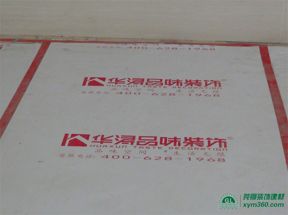 各種地面保護(hù)膜有什么區(qū)別：PVC、PE、PET保護(hù)膜特性解說