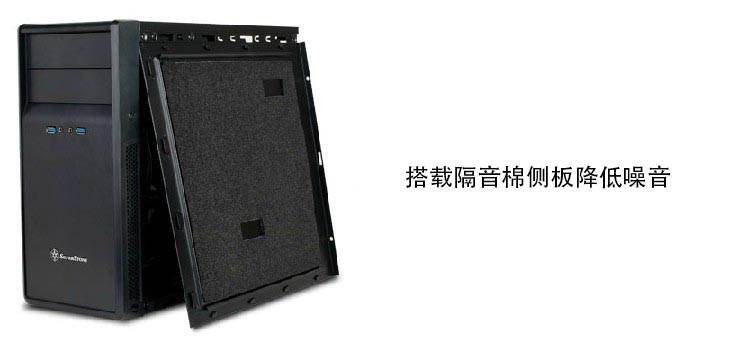 老爺機降噪實戰(zhàn)，隔音棉發(fā)揮新作用